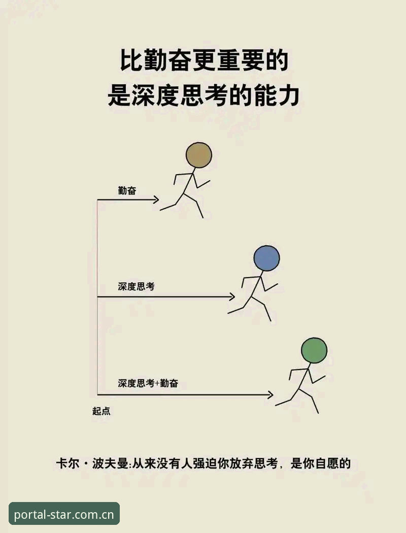 星空入口CN注册入口安装教程 3个关键数据揭示帕拉蒂奇引进米雷蒂的深层逻辑