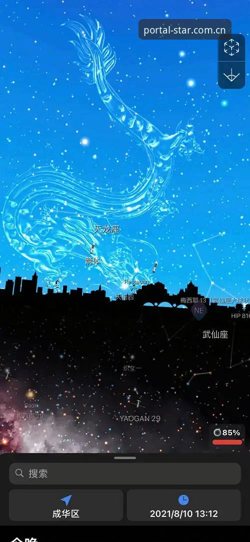 星空入口APP下载遇阻？最新动态：还原安装失败背后的真实原因与解决方案